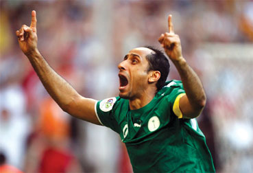 勒沃库森 勒沃库森