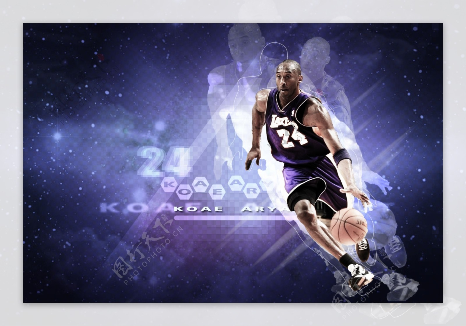 地位又维护 地位又维护