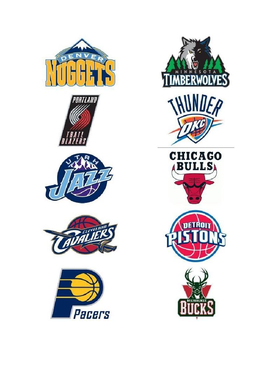 与明确的B 与明确的B