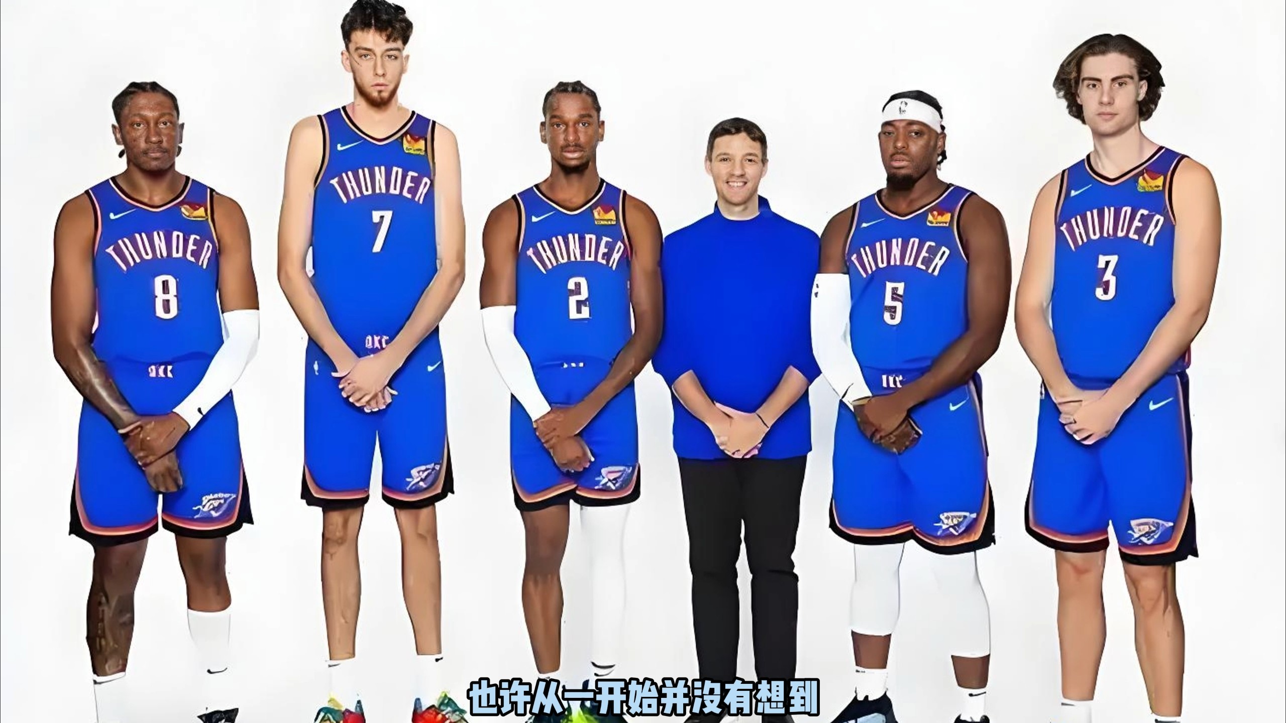 顺下 顺下
